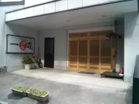 Shima Onsen Ichigekan Các khách sạn ở Nakanojo