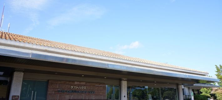 HOTEL LAFORET SHUZENJI Hoteles en Izu