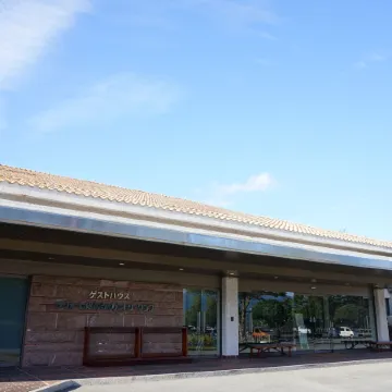 HOTEL LAFORET SHUZENJI