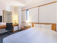 Gifu Washington Hotel Plaza Hotels in Gifu