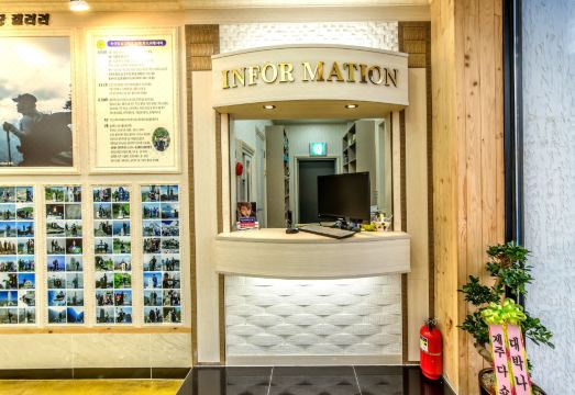 물뜰에쉼팡 수영장