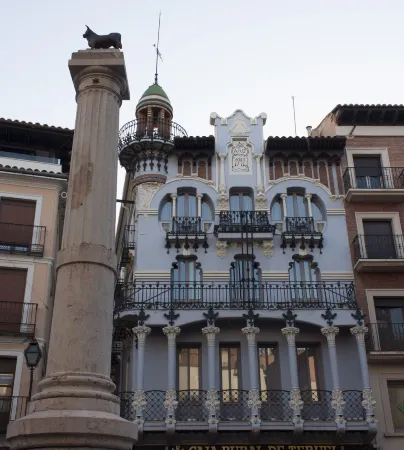 Hotel Torico Plaza Отели рядом с достопримечательностью «Aljibe Medieval»