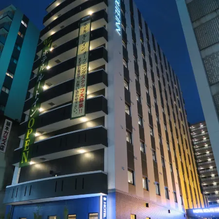 Hotel Route-Inn Tokyo Kamata -Ayamebashi- Отели рядом с достопримечательностью «Ота (специальный район)»