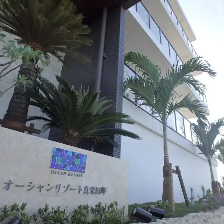 Longvacation Okinawa 307 Отели рядом с достопримечательностью «Мыс Маэда»