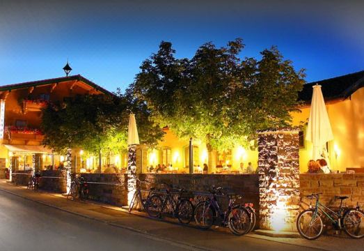 4. 가스트호프 메서..