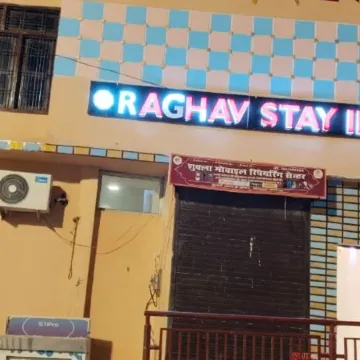 Raghav Stay Inn