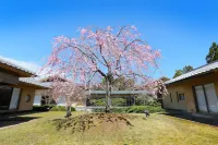 Saryou Souen Hotels in der Nähe von Akiu Village