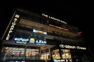 هوتل ذا مانشين -ديرالاكاتي مانجالور فنادق في 