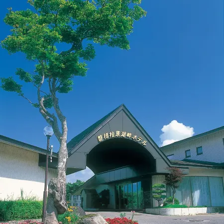 Bandai Hibara Kohan Hotel