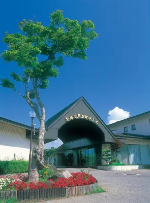 Bandai Hibara Kohan Hotel - Varme kilder