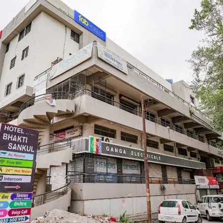 Hotel Bhakti Sankul