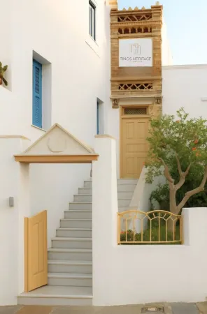 Tinos Heritage Plateia