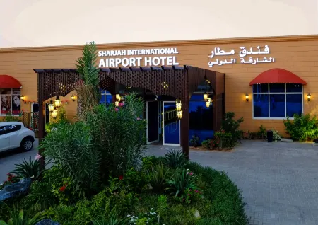 Sharjah International Airport Hotel Отели рядом с Аэропорт Шарджа