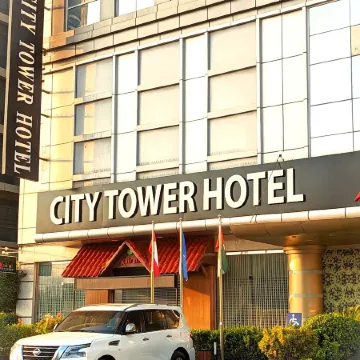 City Tower Hotel