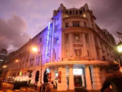 Grand Oriental Hotel โรงแรมในโคลัมโบ