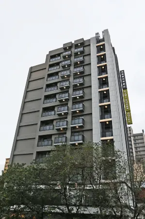 Kiwi Share Hotel - Zhongli Station Branch