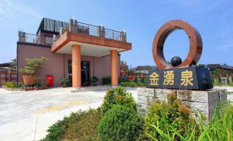 Jun Yong Quan Spa Hotspring Resort