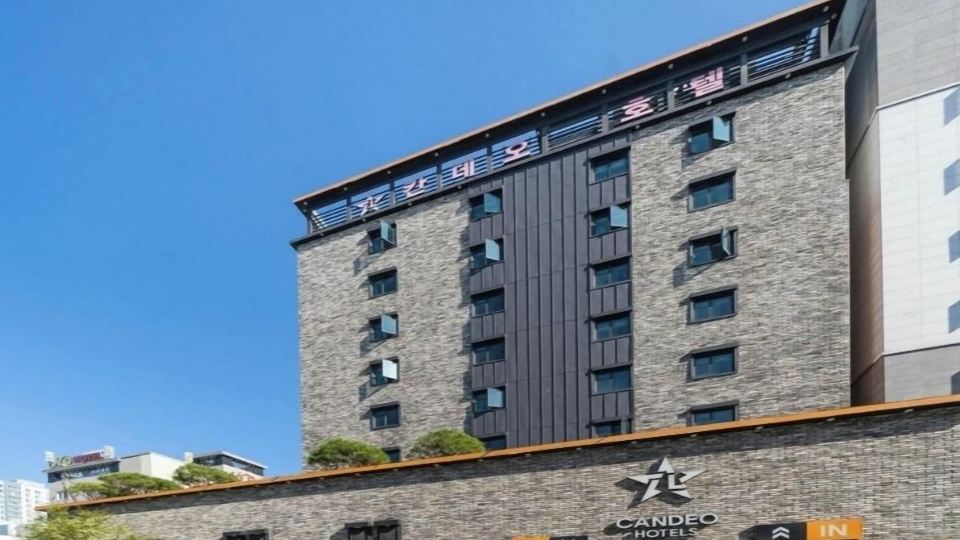 Yangsan Candeo Hotel