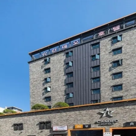Yangsan Candeo Hotel