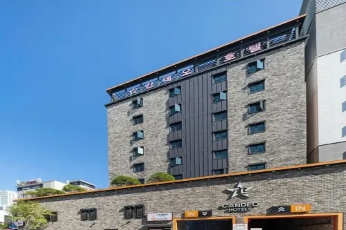 Yangsan Candeo Hotel - breakfast