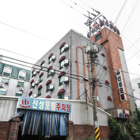 Iksan Sinseong