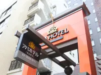 APA Hotel Tsukiji Ekiminami Hotel in zona Strada Tsukishima Monja