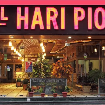 Hotel Hari Piorko - New Delhi Railway Station โรงแรมใกล้พิพิธภัณฑสถานแห่งชาตินิวเดลี