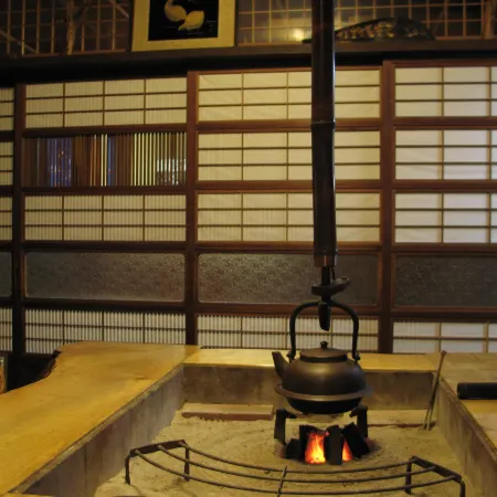 Masutomi Ryokan