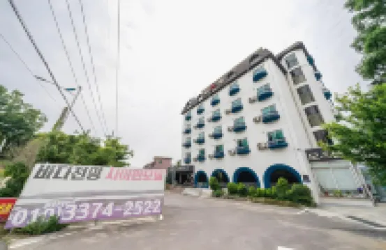 Saipan Motel with Sea View Hotels in Ganghwado