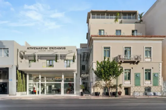 アテナウム エリダヌス ラグジュアリー ホテル