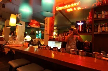 รูปภาพของสวัสดี เฮาส์