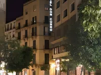 鄧卡羅酒店 鄰近馬拉加市中心的酒店