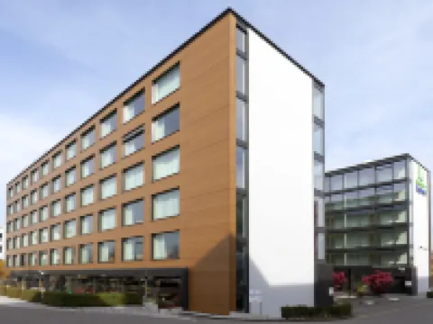 Holiday Inn Express 蘇黎世機場智選假日酒店 呂姆朗酒店