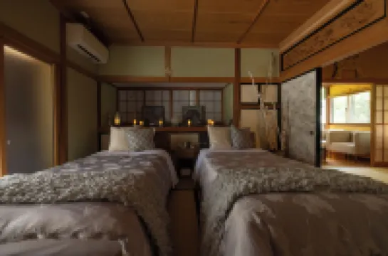 Hakuba Ski Base Private Onsen Villa Veg Vegan