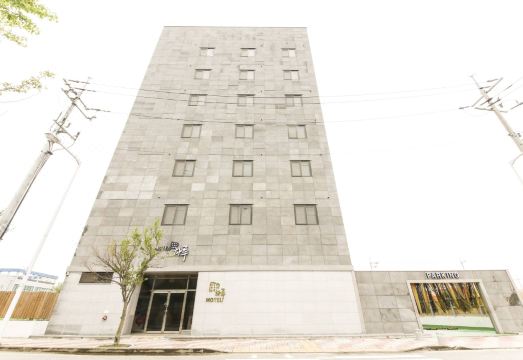 모텔하루 주변 식당가 모습