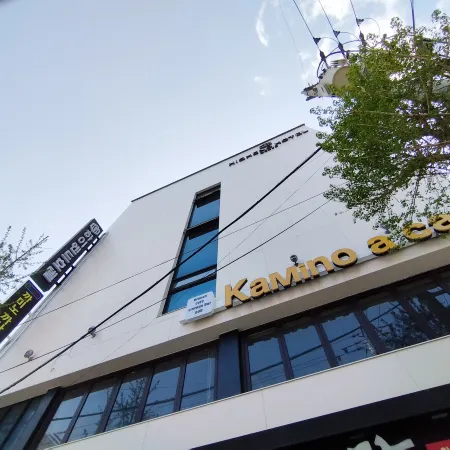 Highend Hotel Geoje
