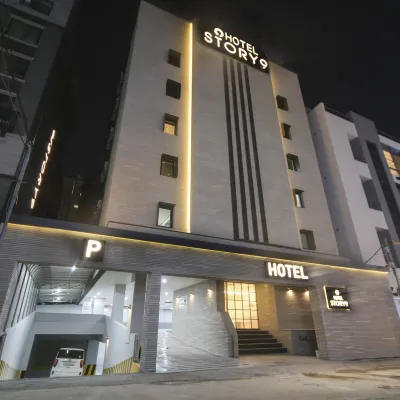 Suwon Story9 Hotel Отели рядом с достопримечательностью «Парк Мэтан»