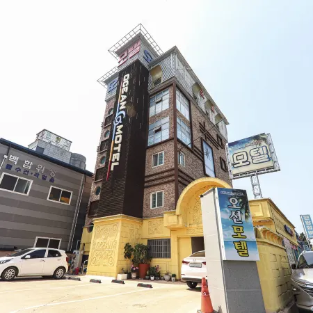 Jinju ocean