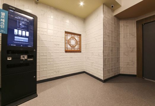 송내 호텔마루 편의시설