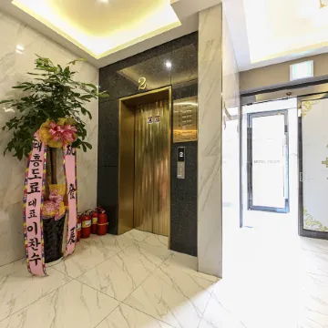 Hotel Felice Dongchon, Daegu