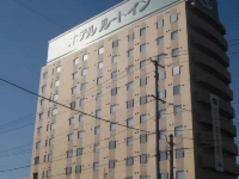 Hotel Route-Inn Furukawa Ekimae Hotels in Osaki