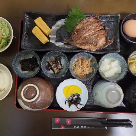 Guest House Kankou