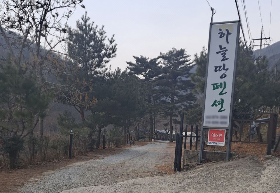 바비큐 시설