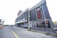 Naju Trump Self Check-in Motel - Bãi đậu xe