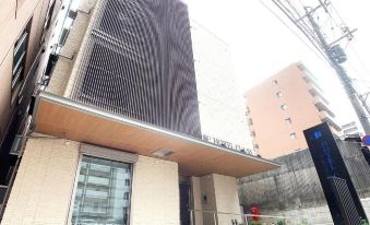 Hotel Cla-SS Hiroshima-Tokaichi