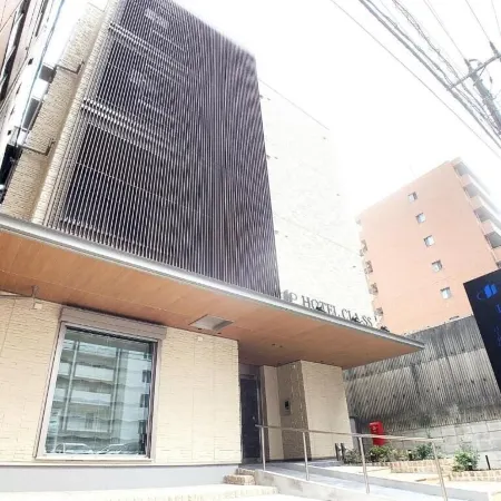 Hotel Cla-SS Hiroshima-Tokaichi