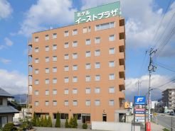 微笑酒店櫻桃東根