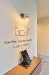 Hotel G.G.G. Asahikawa