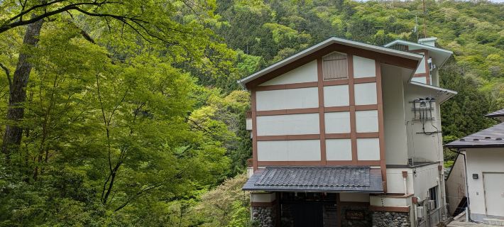 Akagi Onsen Hotel Hotels in Maebashi
