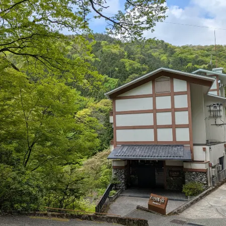 Akagi Onsen Hotel